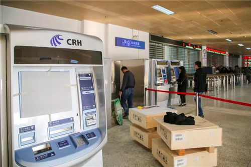 汕头站出行指南 候车站台选择、公交线路汇总及新增自助取票服务