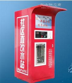 社区售水机代理 连接泰安凯润生产与便民服务的桥梁