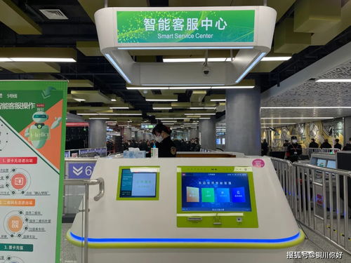 七线并行 西安地铁网络再添新翼，5、6、9号线正式开通