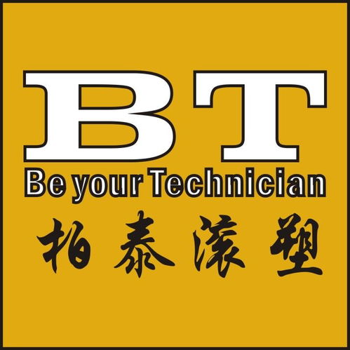 柏泰水电站拦污漂拦污排浮筒 云贵川地区代理商招募及票务代办服务